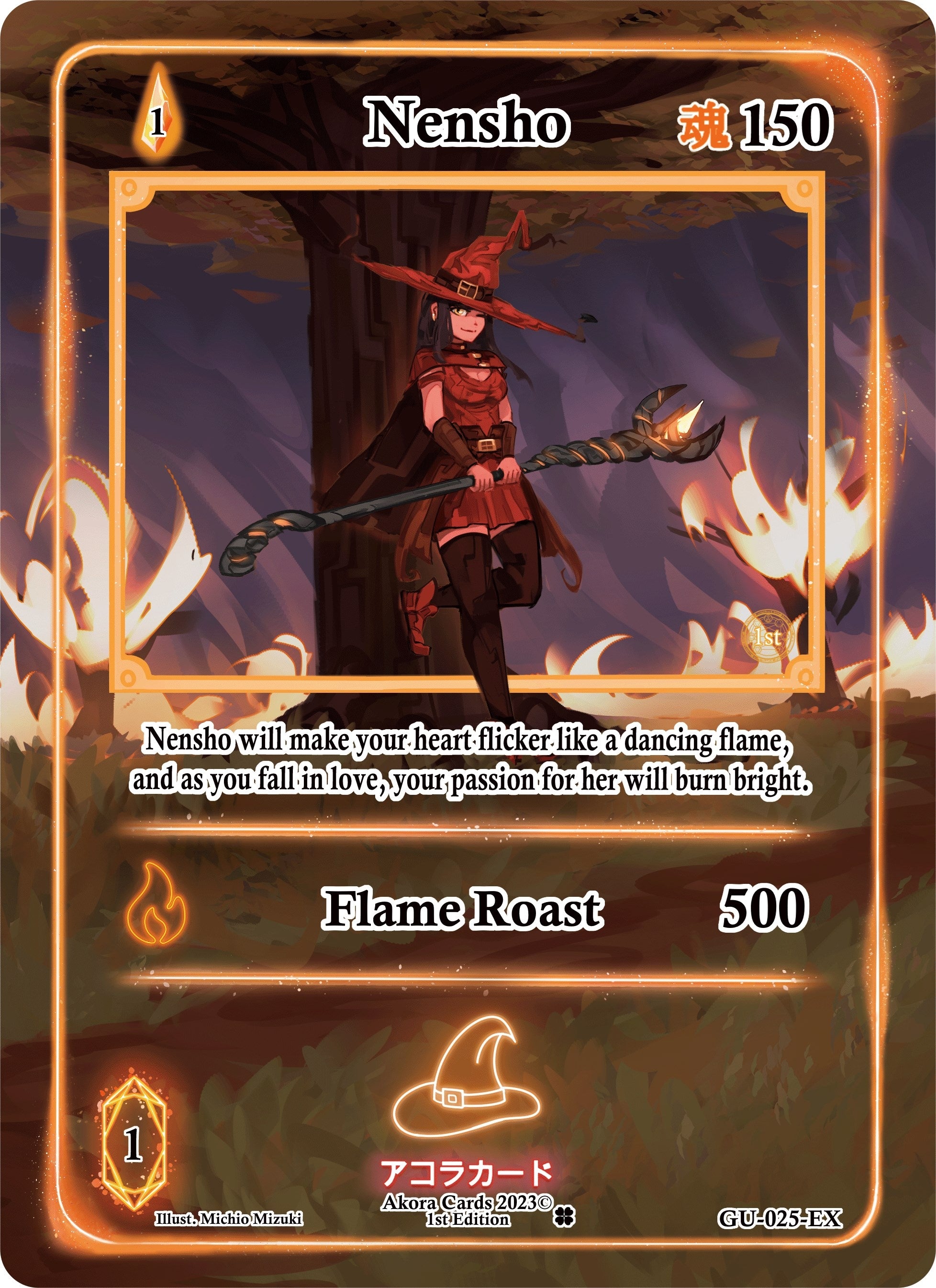 Image for Nensho (Extended Art) (Grordhelm Uprising [1st Edition]) (GU-025-EX) - Akora TCG
