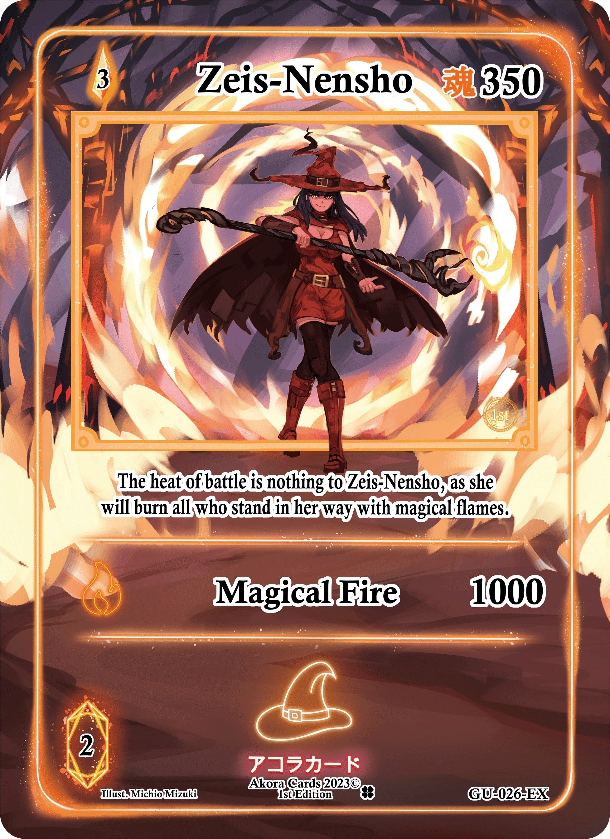 Image for Zeis-Nensho (Extended Art) (Grordhelm Uprising [1st Edition]) (GU-026-EX) - Akora TCG
