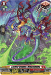 Image for Stealth Dragon, Midaregumo (D-SS05: Festival Booster 2023) (D-SS05/034EN) - Cardfight Vanguard