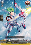 Image for Light-flux Bowman, Luminoflux (D-SS05: Festival Booster 2023) (D-SS05/045EN) - Cardfight Vanguard
