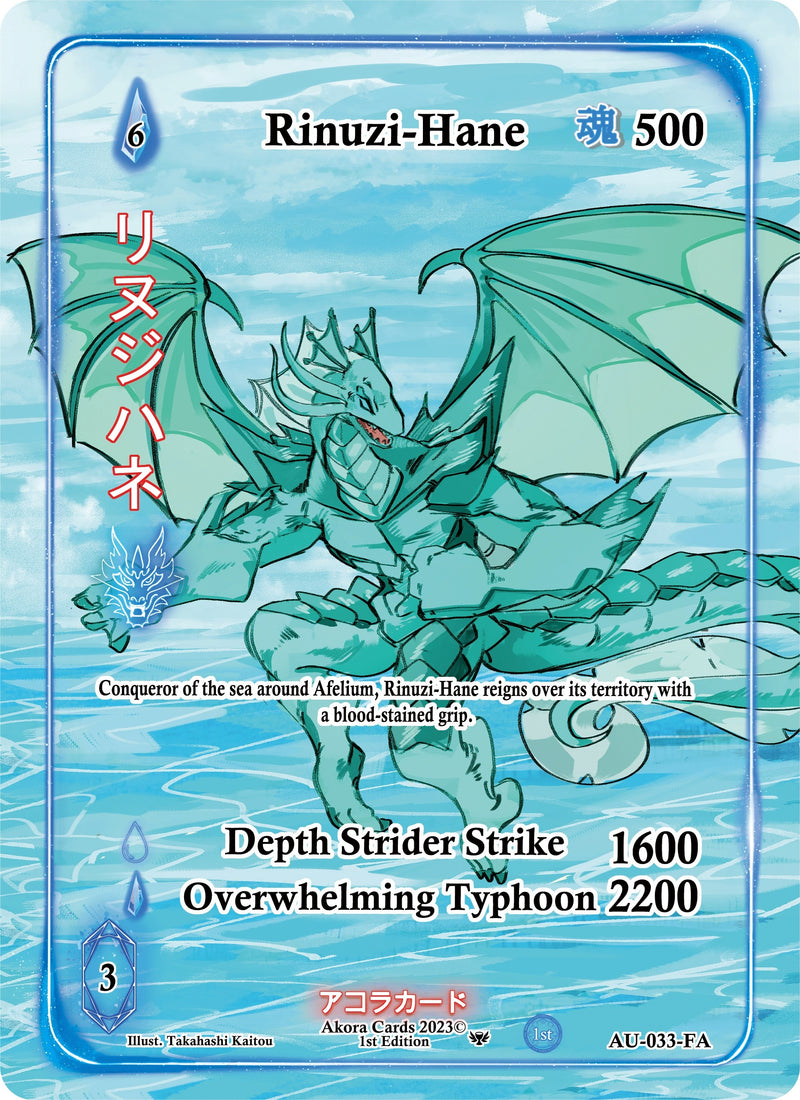 Image for Rinuzi-Hane (Full Art) (Afelium Unleashed [1st Edition]) (AU-033-FA) - Akora TCG