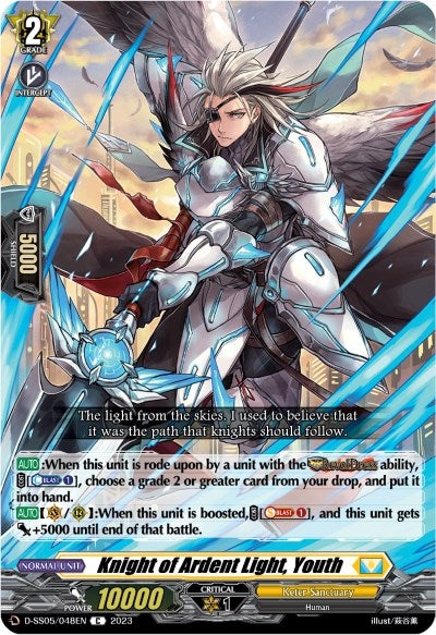 Image for Knight of Ardent Light, Youth (D-SS05: Festival Booster 2023) (D-SS05/048EN) - Cardfight Vanguard