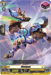 Image for Shargaon (D-SS05: Festival Booster 2023) (D-SS05/053EN) - Cardfight Vanguard
