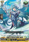 Image for Knight of Clarion Strings, Ricula (D-SS05: Festival Booster 2023) (D-SS05/054EN) - Cardfight Vanguard
