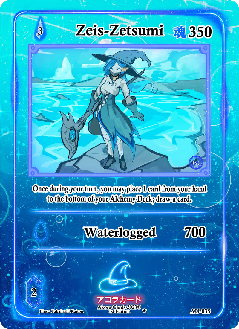 Image for Zeis-Zetsumi (Afelium Unleashed [1st Edition]) (AU-035) - Akora TCG