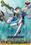 Image for Scattered Strike Brave Shooter (D-SS05: Festival Booster 2023) (D-SS05/059EN) - Cardfight Vanguard