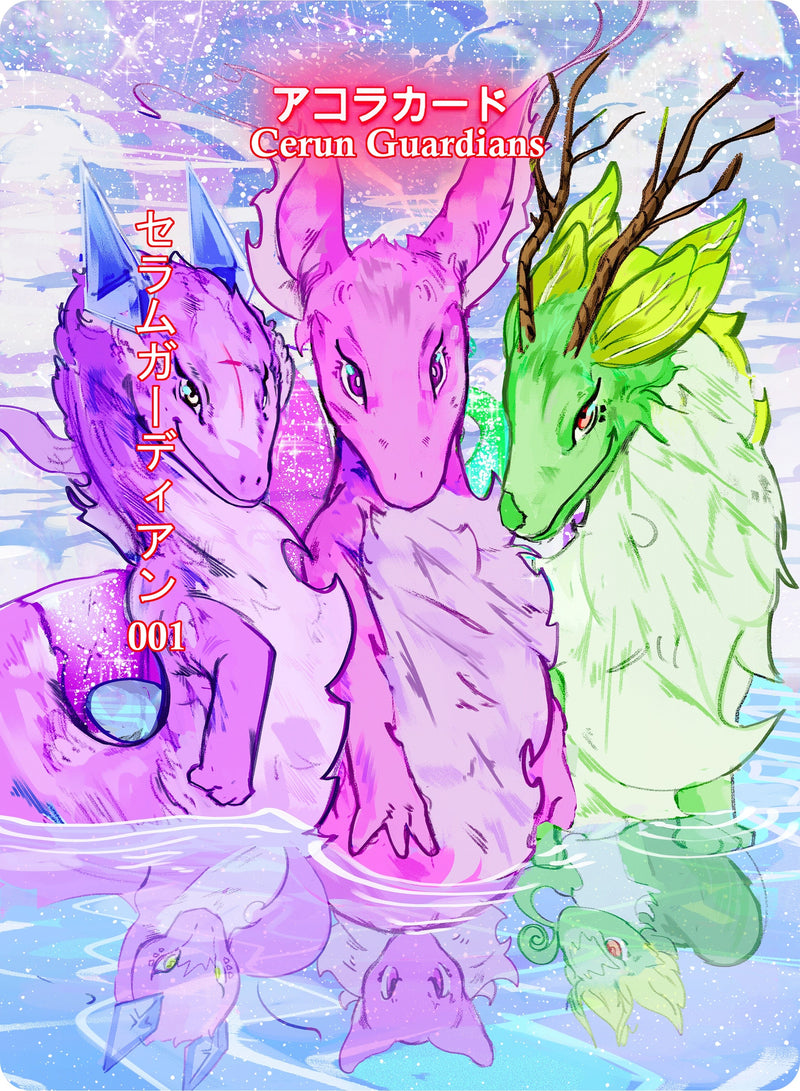 Image for Cerun Guardians (Serial Numbered) (Afelium Unleashed [1st Edition]) - Akora TCG