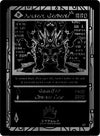 Ancient Arasu Ryokn Serial Numbered [Afelium Unleashed [1st Edition]]