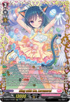 Image for Sing with Me, Loronerol (FFR) (D-SS05: Festival Booster 2023) (D-SS05/FFR08EN) - Cardfight Vanguard
