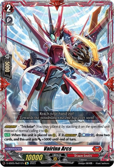 Image for Vairina Arcs (D-SS05: Festival Booster 2023) (D-SS05/Re01EN) - Cardfight Vanguard