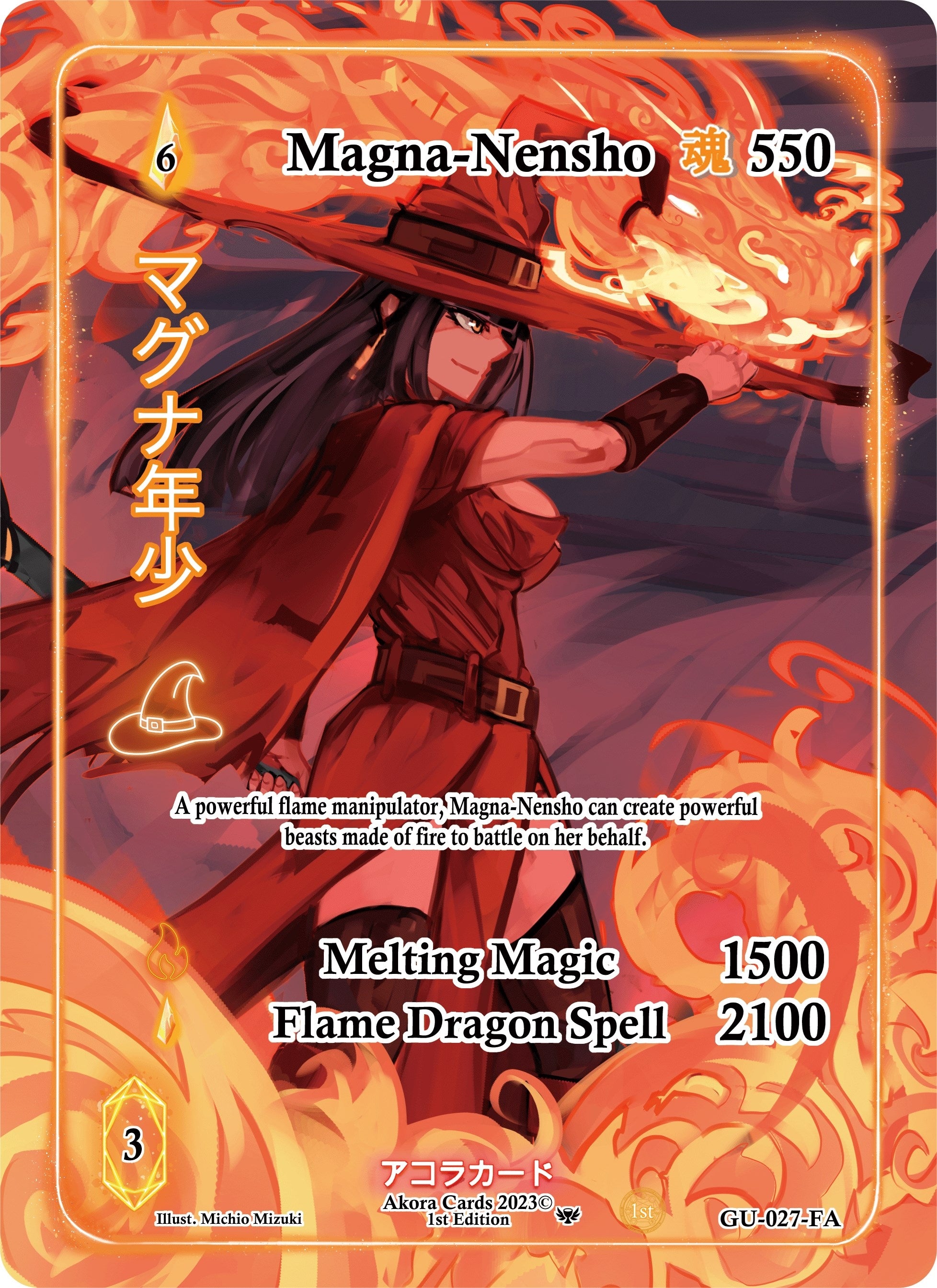 Image for Magna-Nensho (Full Art) (Grordhelm Uprising [1st Edition]) (GU-027-FA) - Akora TCG