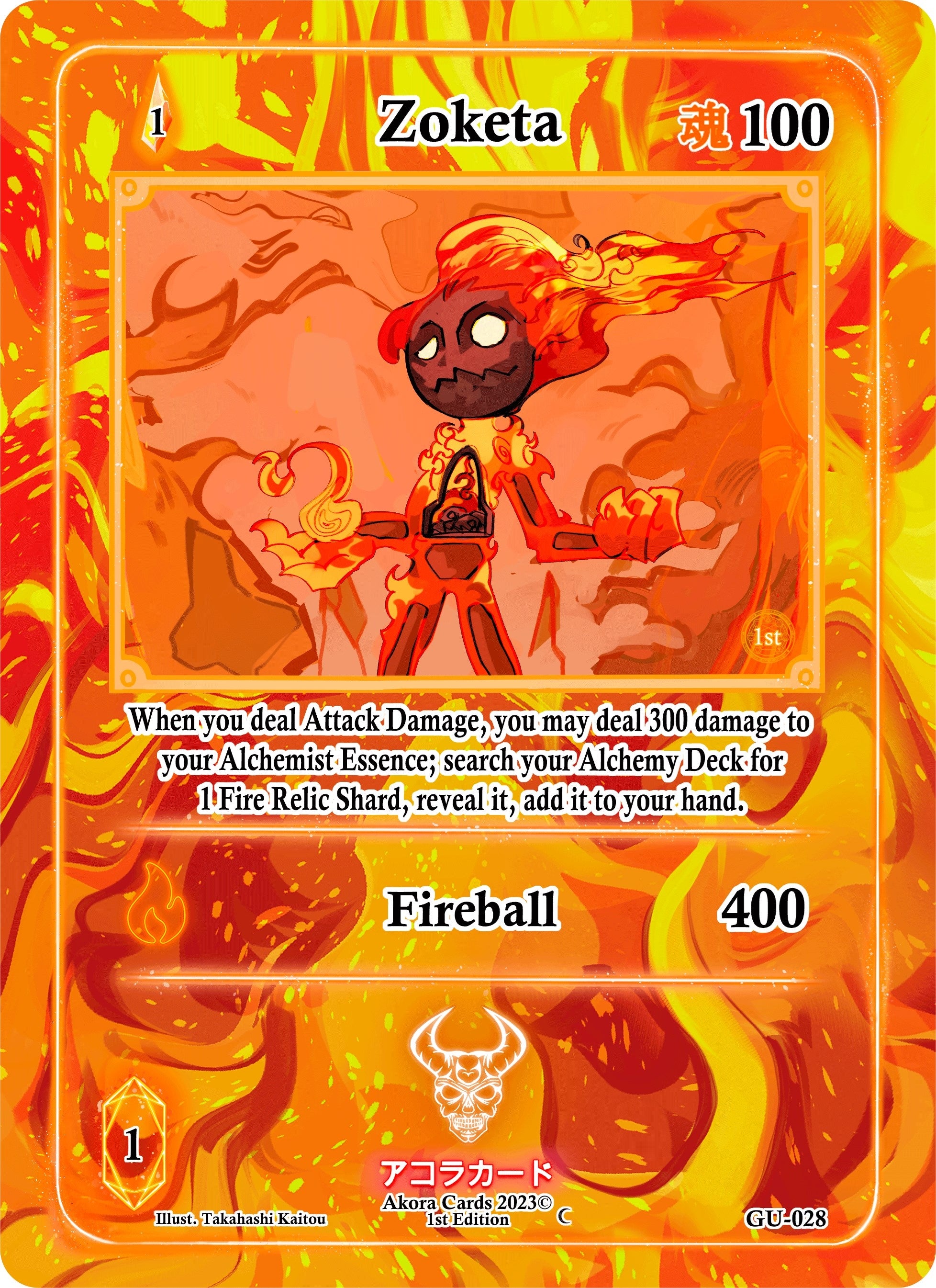 Image for Zoketa (Grordhelm Uprising [1st Edition]) (GU-028) - Akora TCG