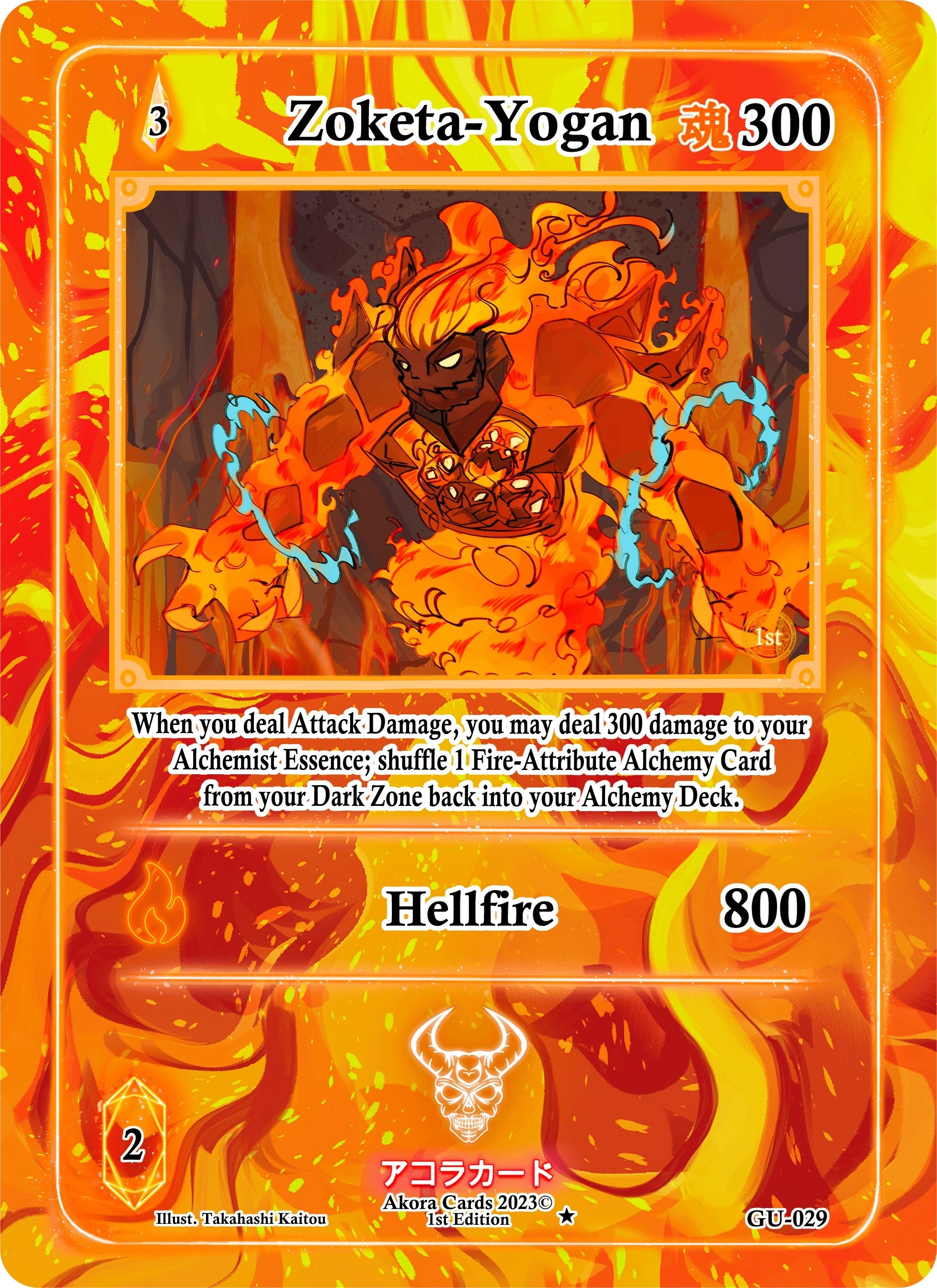 Image for Zoketa-Yogan (Grordhelm Uprising [1st Edition]) (GU-029) - Akora TCG