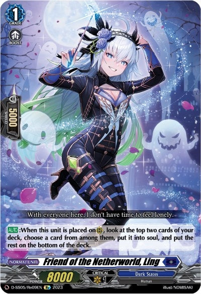Image for Friend of the Netherworld, Ling (D-SS05: Festival Booster 2023) (D-SS05/Re09EN) - Cardfight Vanguard