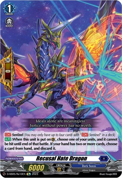 Image for Recusal Hate Dragon (D-SS05: Festival Booster 2023) (D-SS05/Re10EN) - Cardfight Vanguard