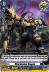 Image for Stem Deviate Dragon (D-SS05: Festival Booster 2023) (D-SS05/Re12EN) - Cardfight Vanguard