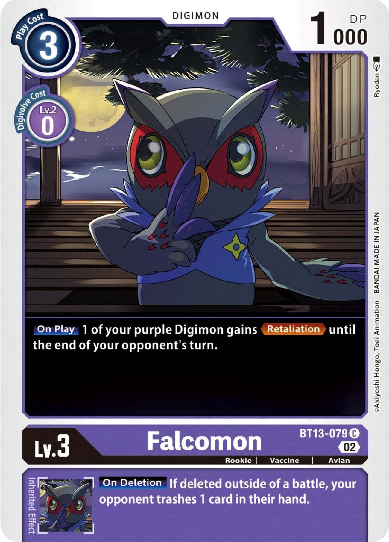 Image for Falcomon (BT13) (13079)