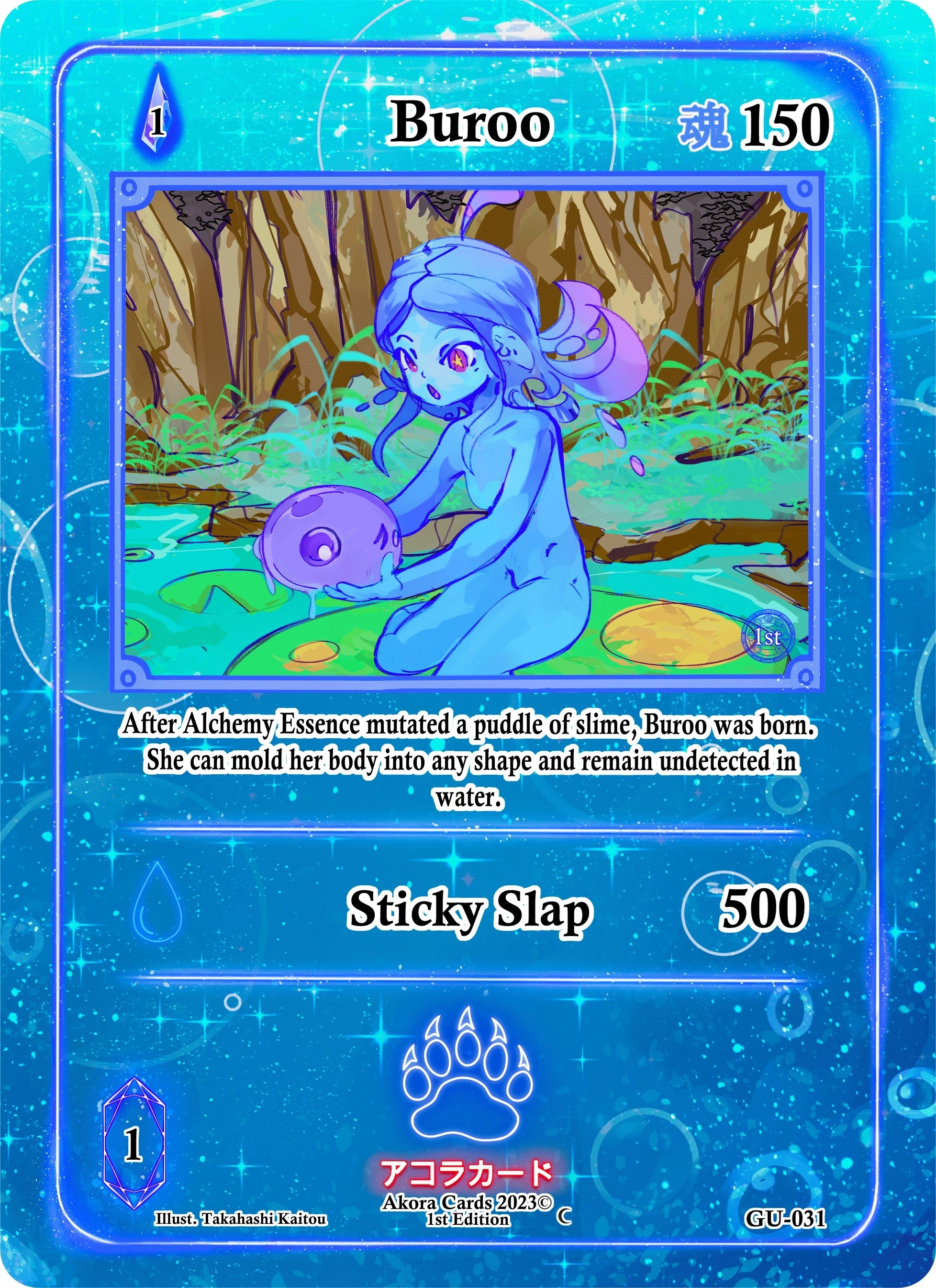 Image for Buroo (Grordhelm Uprising [1st Edition]) (GU-031) - Akora TCG