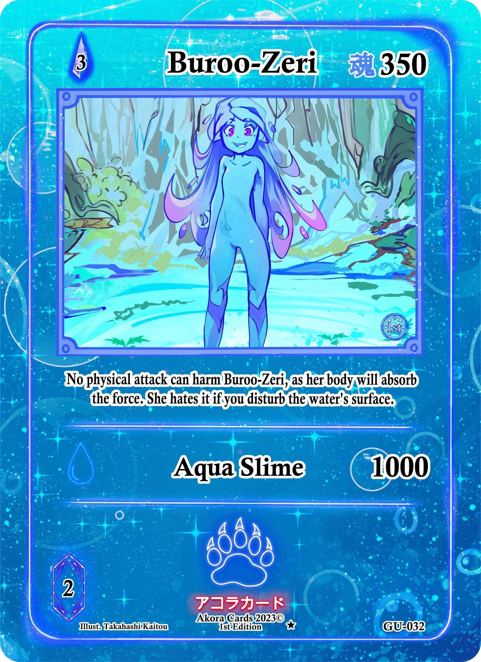 Image for Buroo-Zeri (Grordhelm Uprising [1st Edition]) (GU-032) - Akora TCG