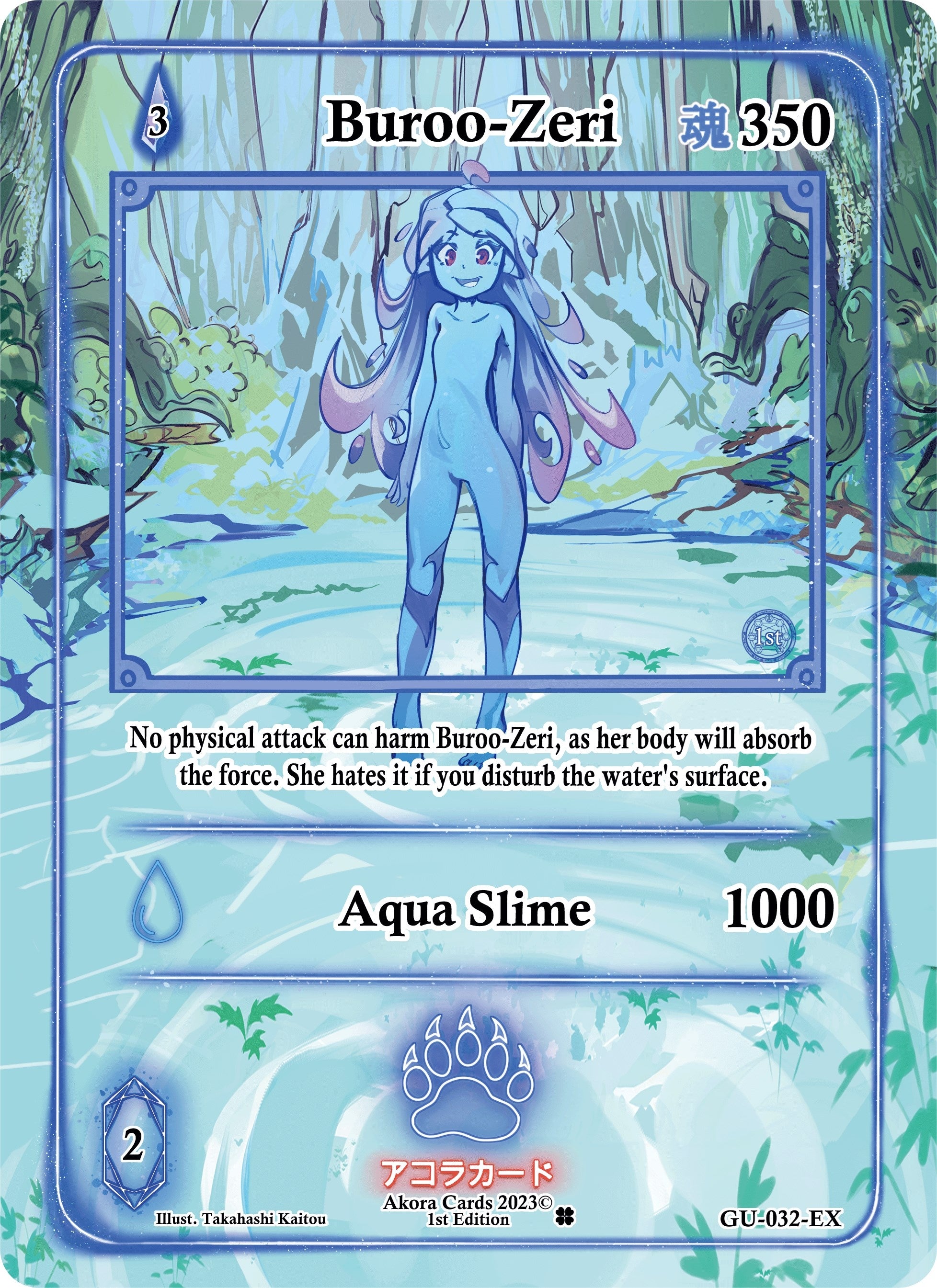Image for Buroo-Zeri (Extended Art) (Grordhelm Uprising [1st Edition]) (GU-032-EX) - Akora TCG