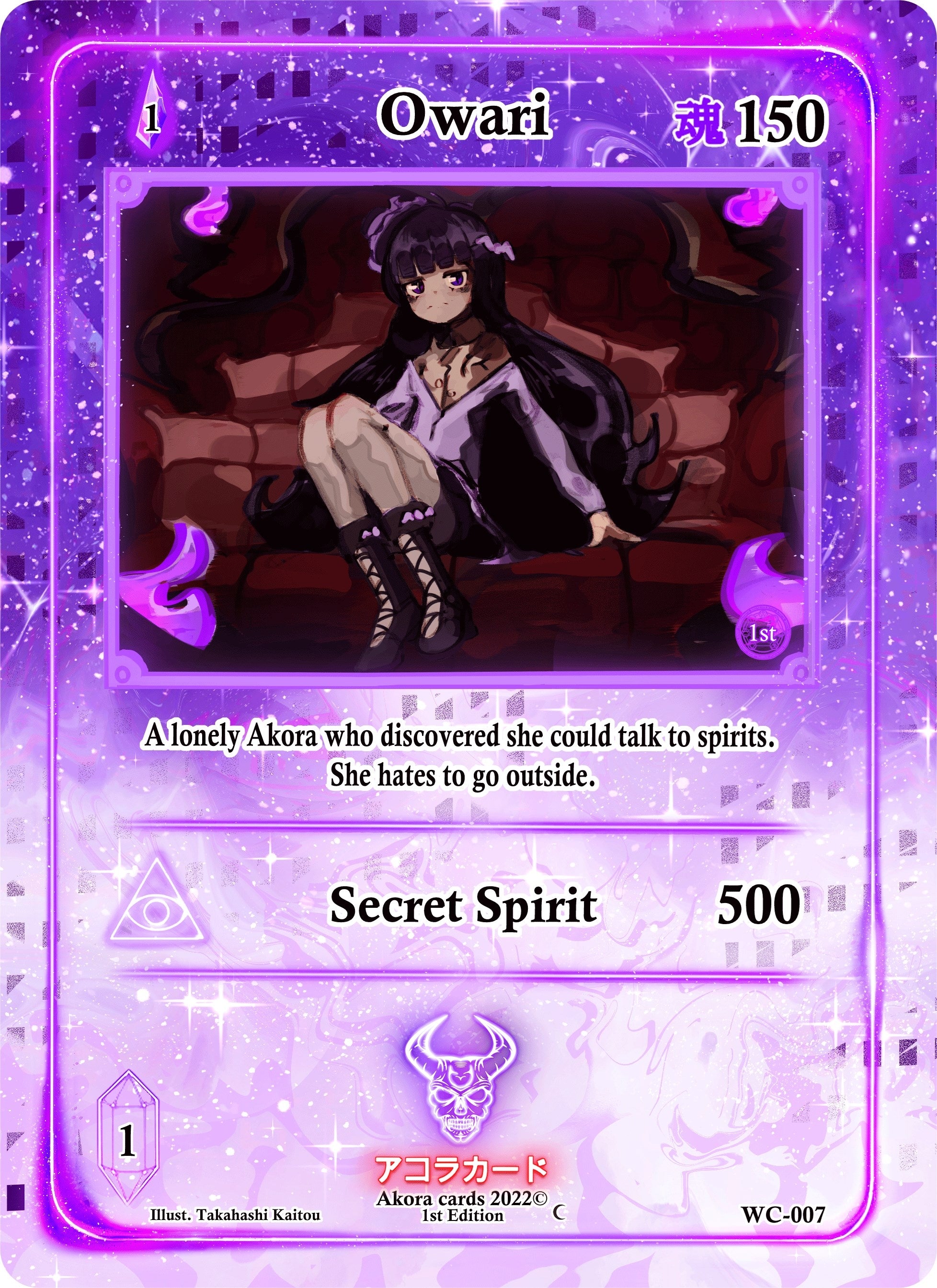Image for Owari (Warped Crusaders [1st Edition]) (WC-007) - Akora TCG