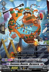 Image for Ravenous Monster, Marunorm (D-SS05: Festival Booster 2023) (D-SS05/Re15EN) - Cardfight Vanguard
