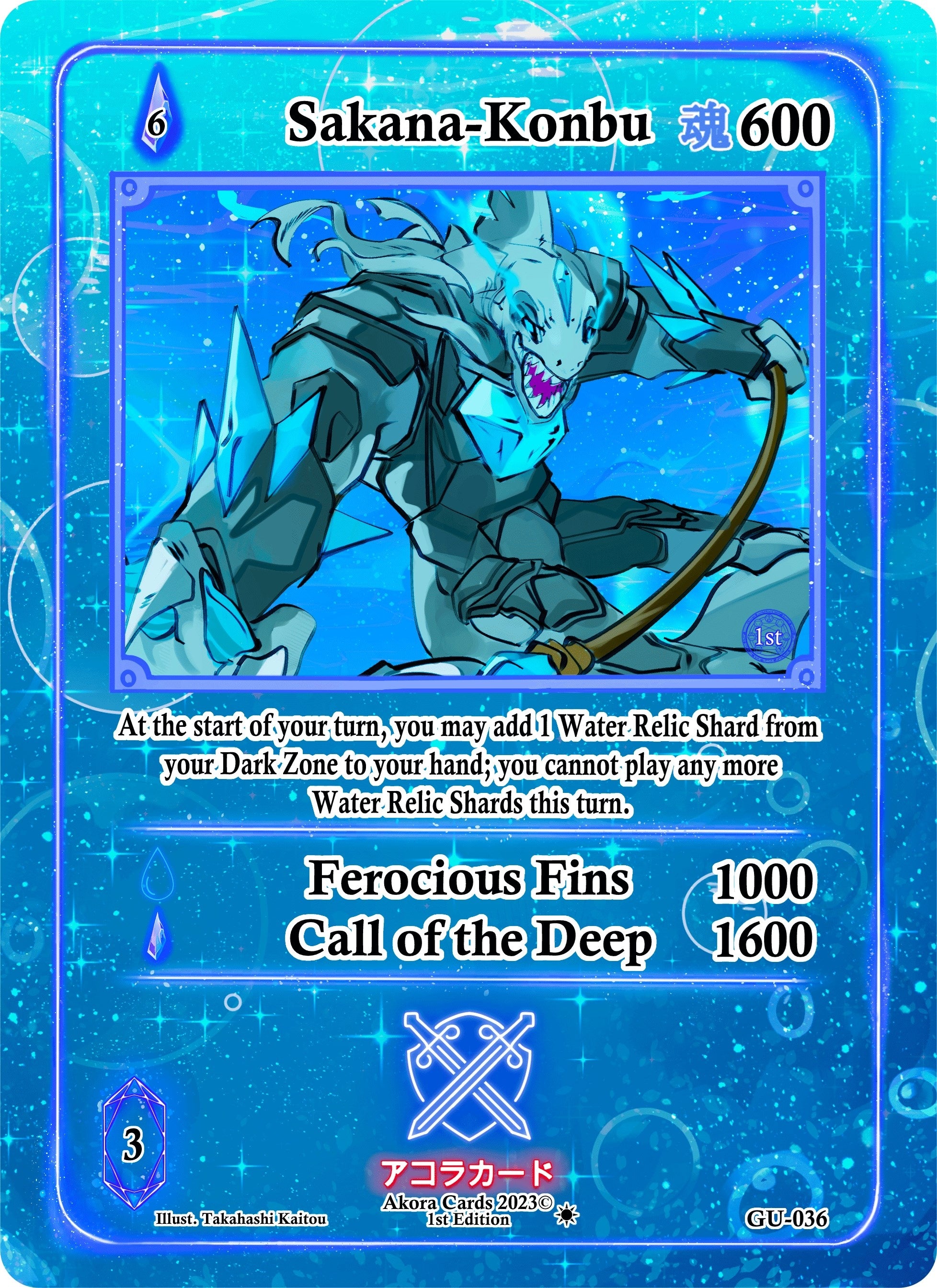 Image for Sakana-Konbu (Grordhelm Uprising [1st Edition]) (GU-036) - Akora TCG