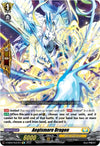 Image for Aegismare Dragon (D-SS05: Festival Booster 2023) (D-SS05/Re23EN) - Cardfight Vanguard