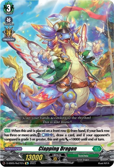 Image for Clapping Dragon (D-SS05: Festival Booster 2023) (D-SS05/Re27EN) - Cardfight Vanguard