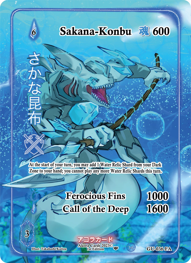 Image for Sakana-Konbu (Full Art) (Grordhelm Uprising [1st Edition]) (GU-036-FA) - Akora TCG
