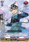 Image for Snowskip, Palvi (D-SS05: Festival Booster 2023) (D-SS05/Re37EN) - Cardfight Vanguard
