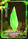 Image for Nature Relic Shard (Warped Crusaders [1st Edition]) (WC-126) - Akora TCG