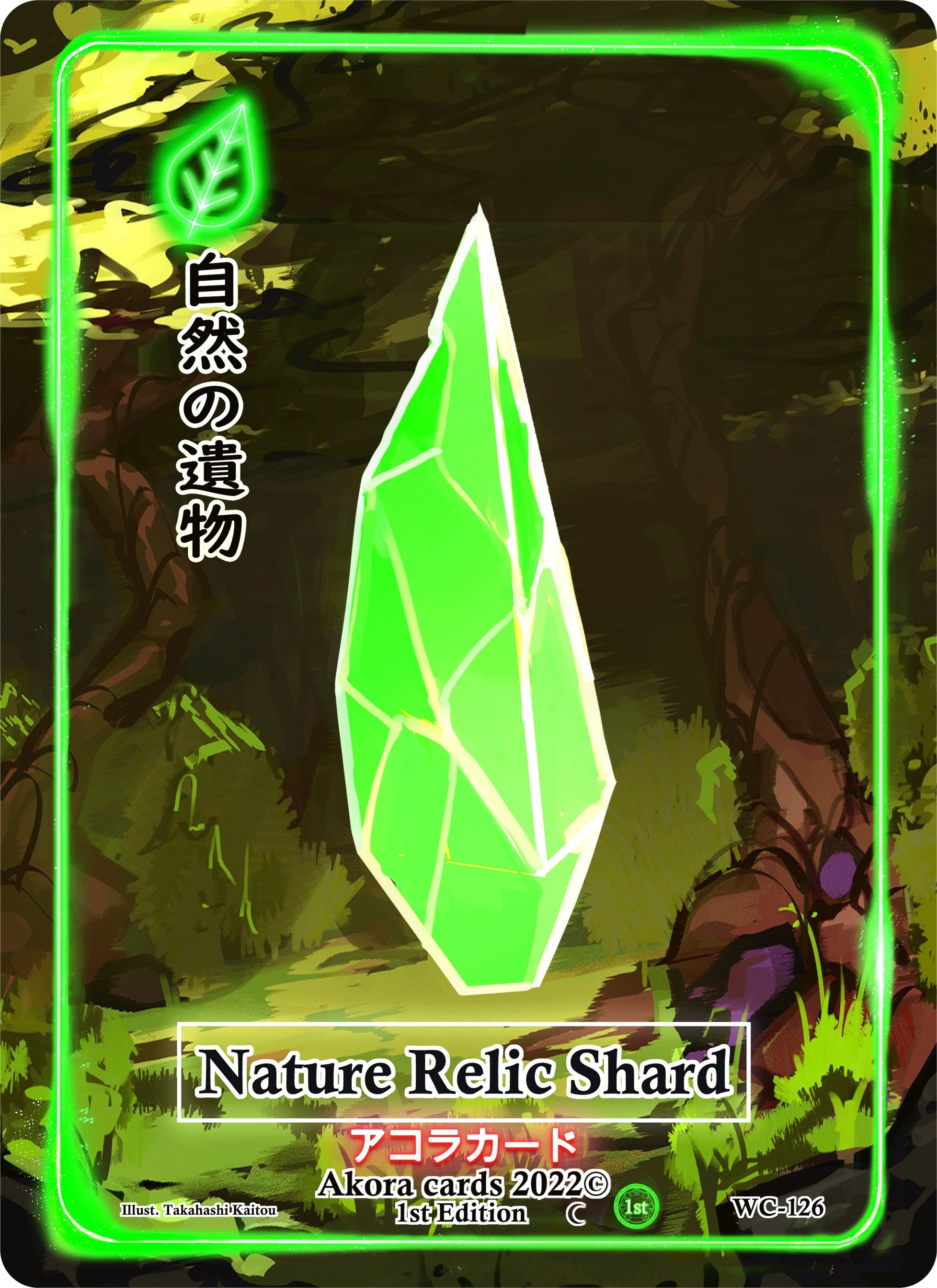 Image for Nature Relic Shard (Warped Crusaders [1st Edition]) (WC-126) - Akora TCG