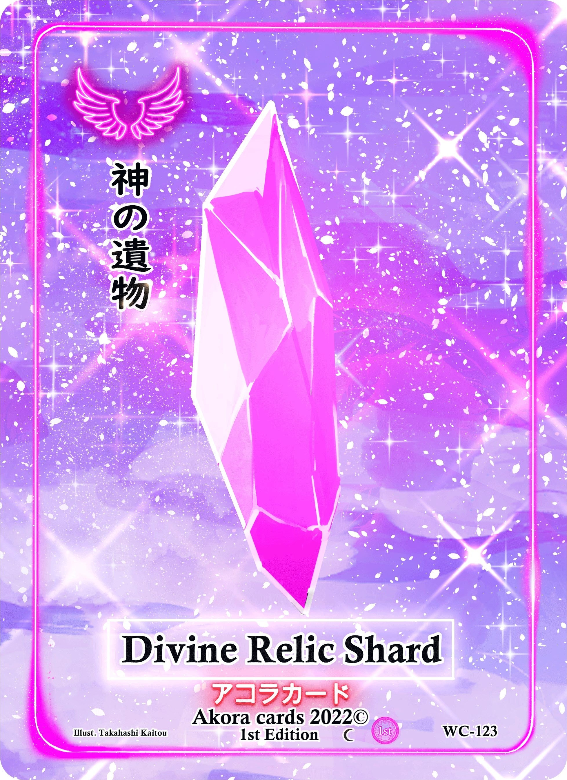 Image for Divine Relic Shard (Warped Crusaders [1st Edition]) (WC-123) - Akora TCG