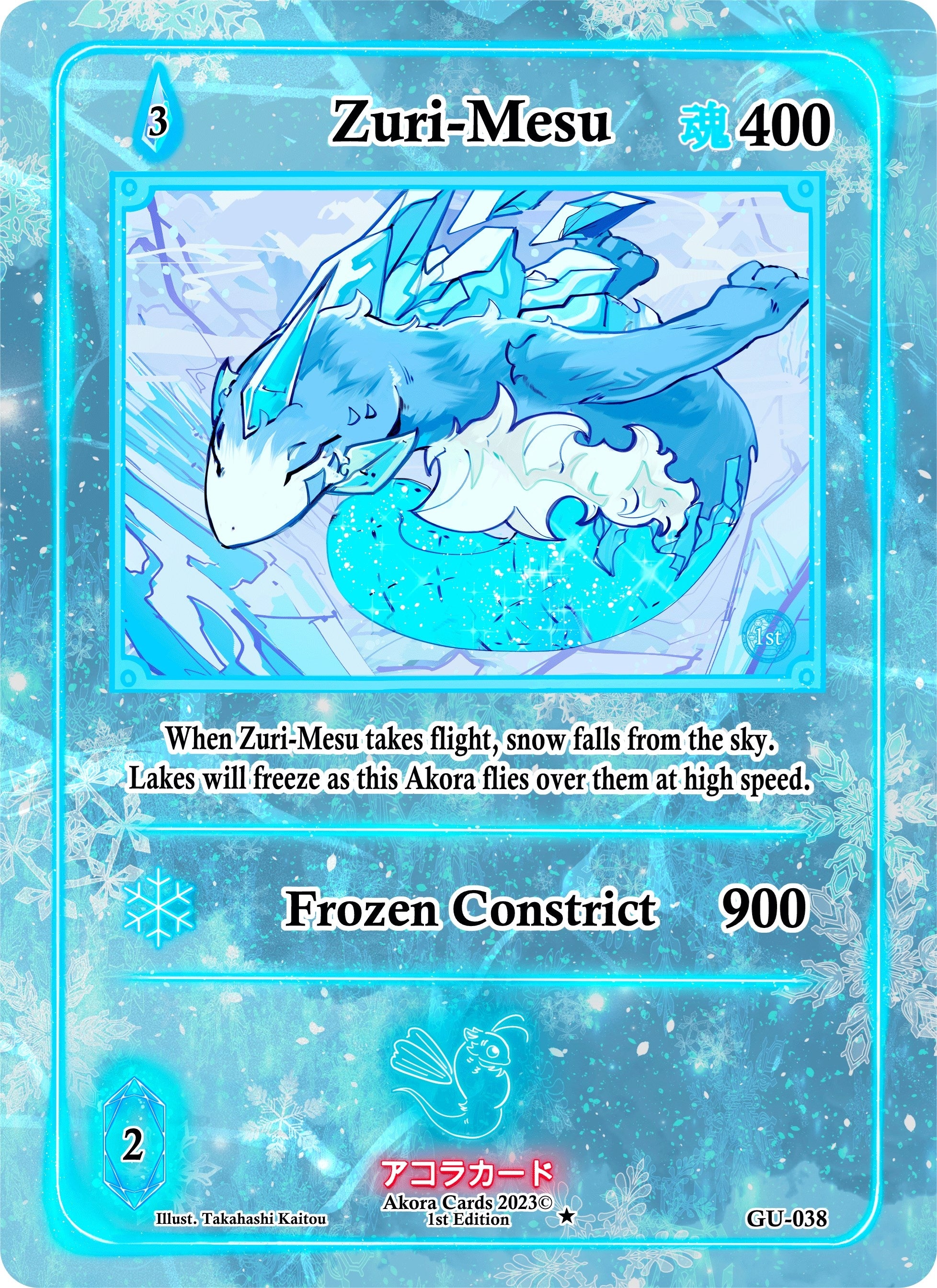 Image for Zuri-Mesu (Grordhelm Uprising [1st Edition]) (GU-038) - Akora TCG