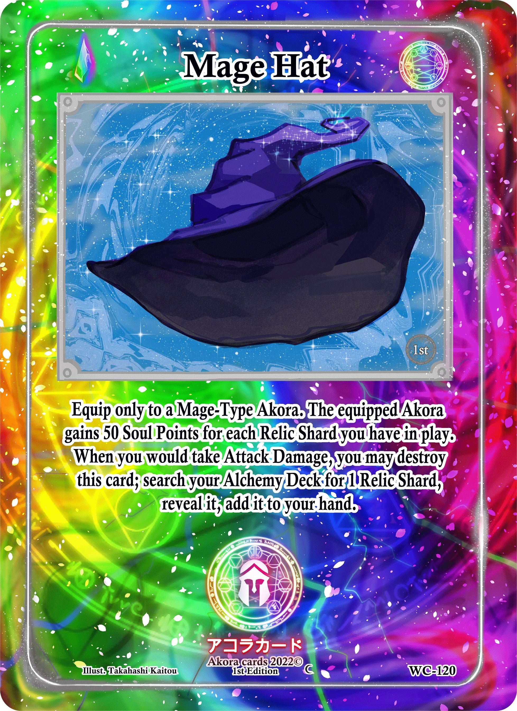 Image for Mage Hat (Warped Crusaders [1st Edition]) (WC-120) - Akora TCG