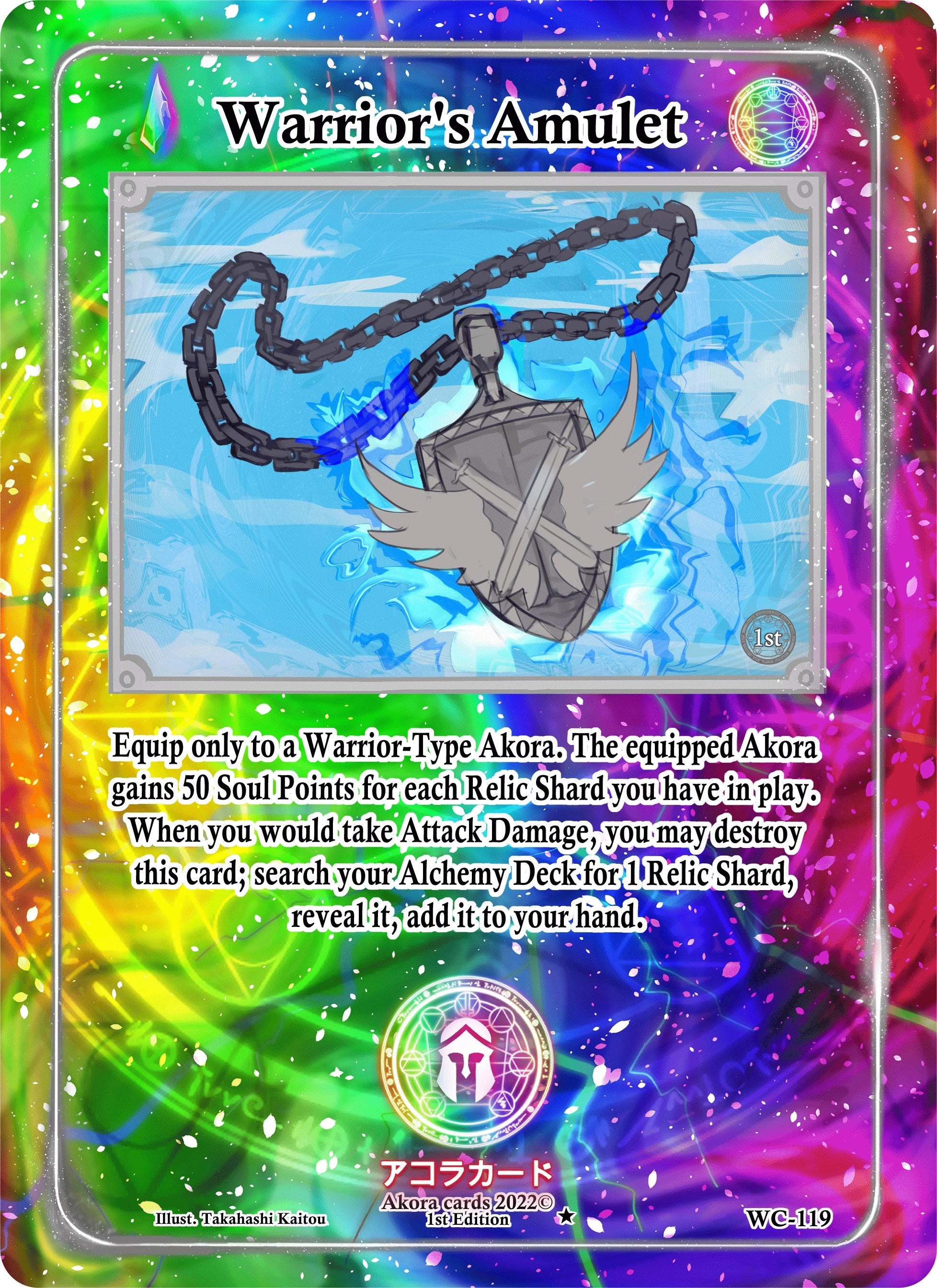 Image for Warrior's Amulet (Warped Crusaders [1st Edition]) (WC-119) - Akora TCG