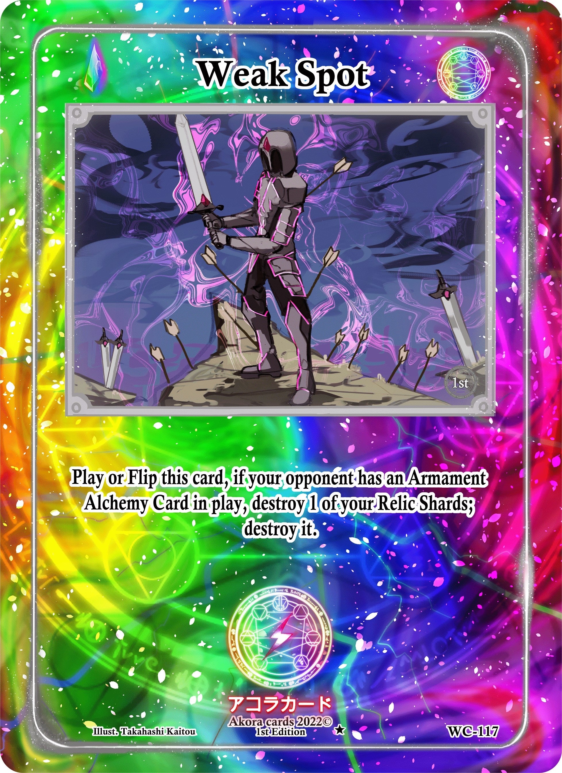 Image for Weak Spot (Warped Crusaders [1st Edition]) (WC-117) - Akora TCG
