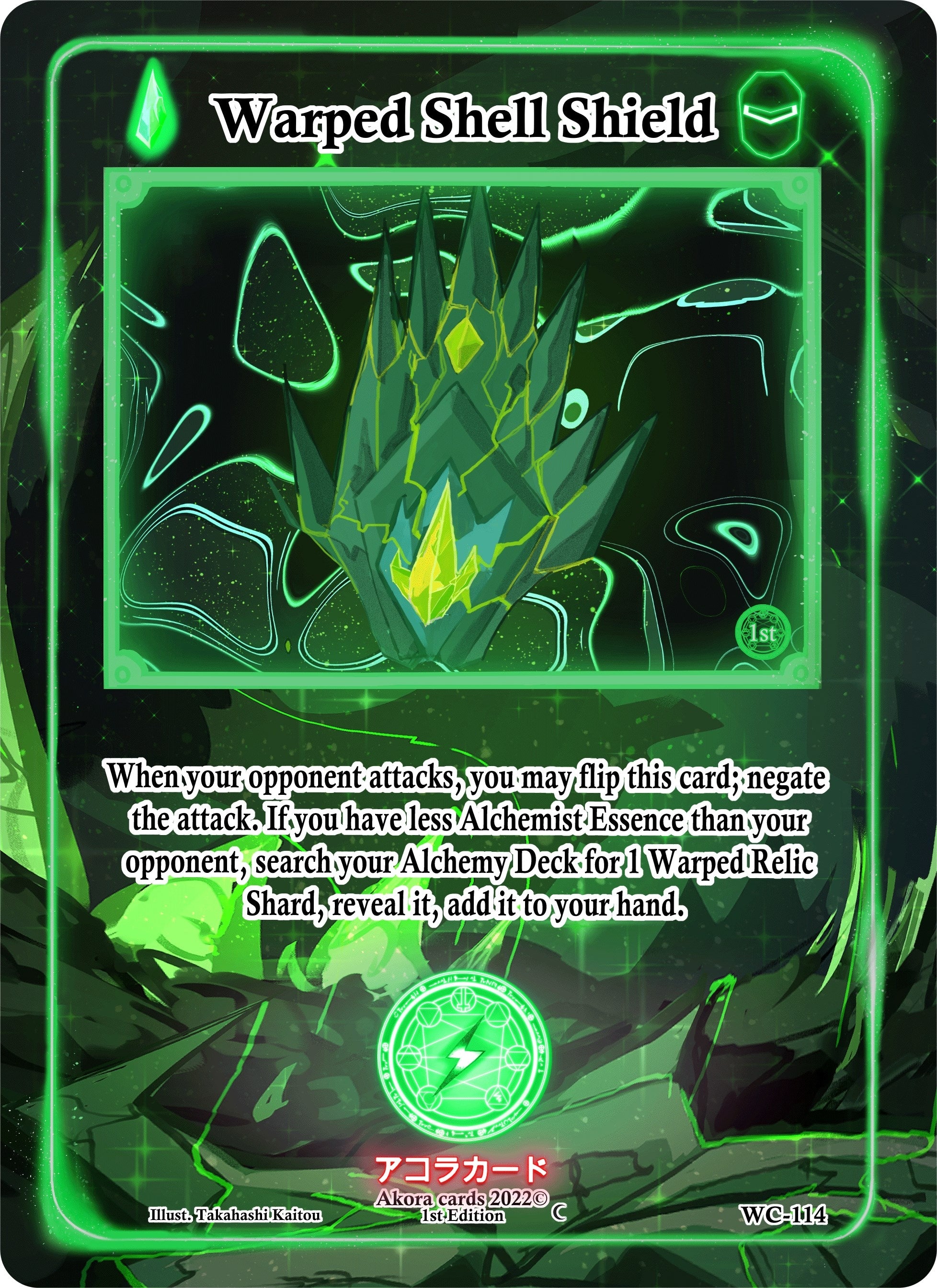 Image for Warped Shell Shield (Warped Crusaders [1st Edition]) (WC-114) - Akora TCG