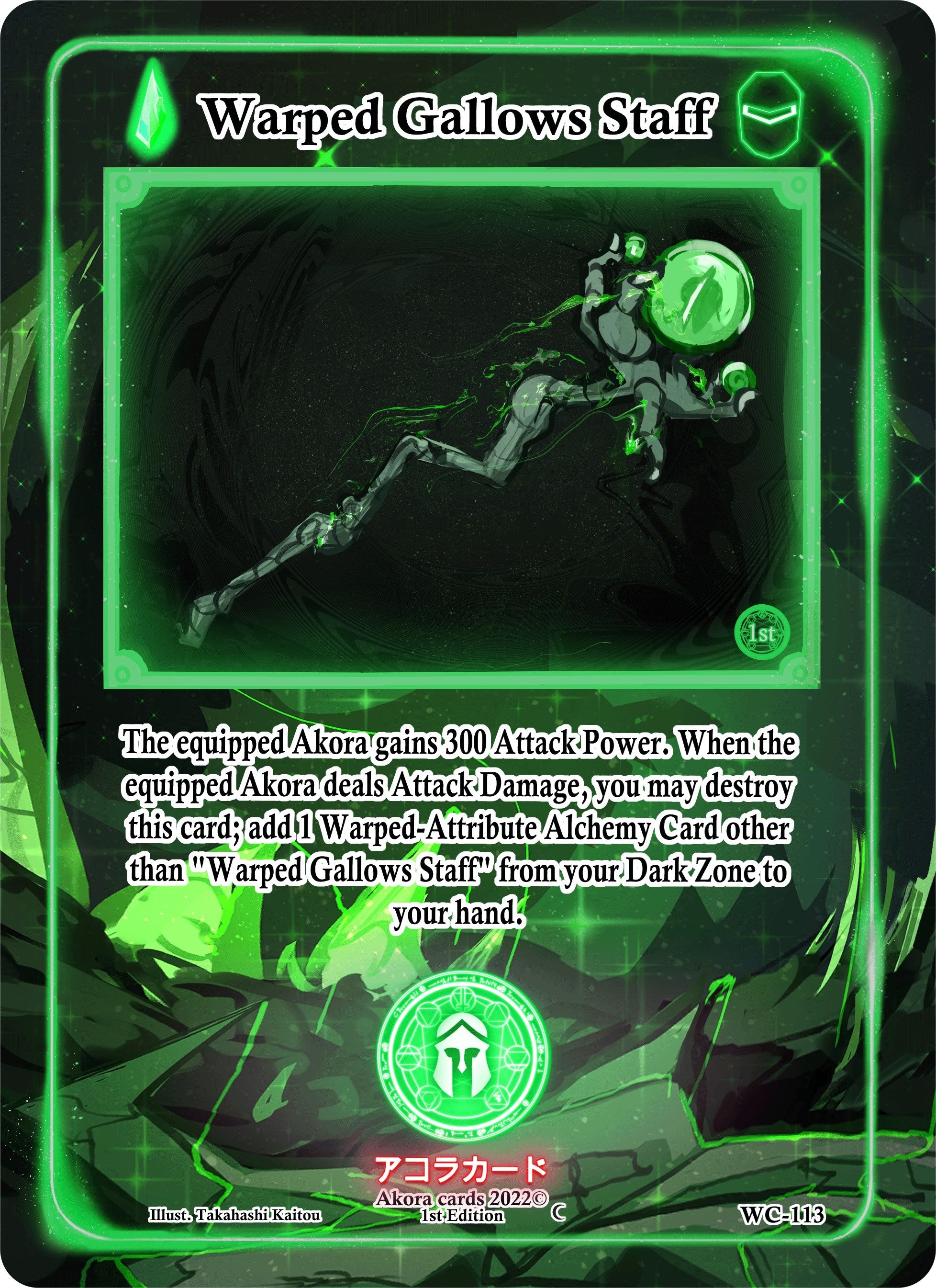 Image for Warped Gallows Staff (Warped Crusaders [1st Edition]) (WC-113) - Akora TCG