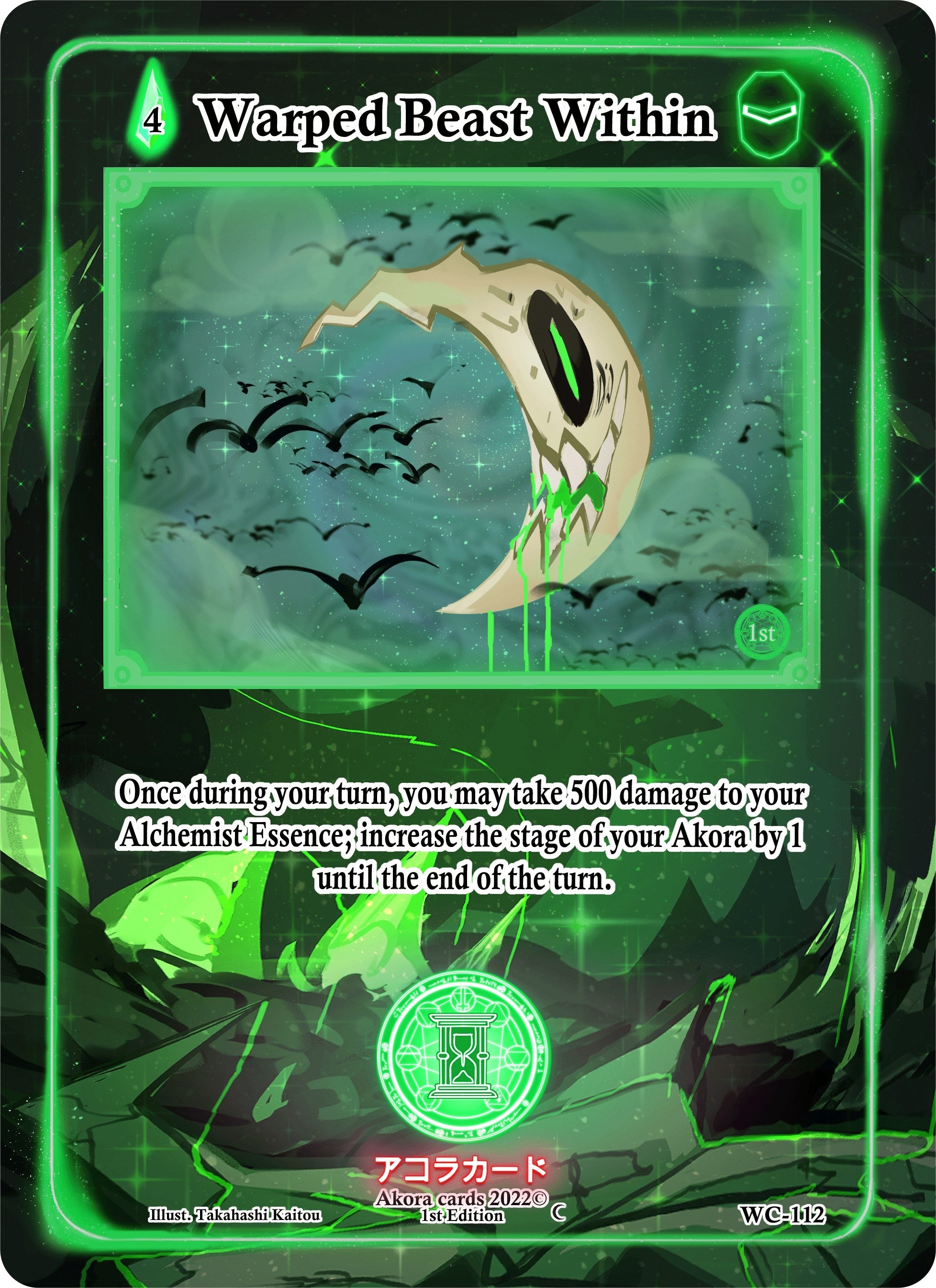 Image for Warped Beast Within (Warped Crusaders [1st Edition]) (WC-112) - Akora TCG