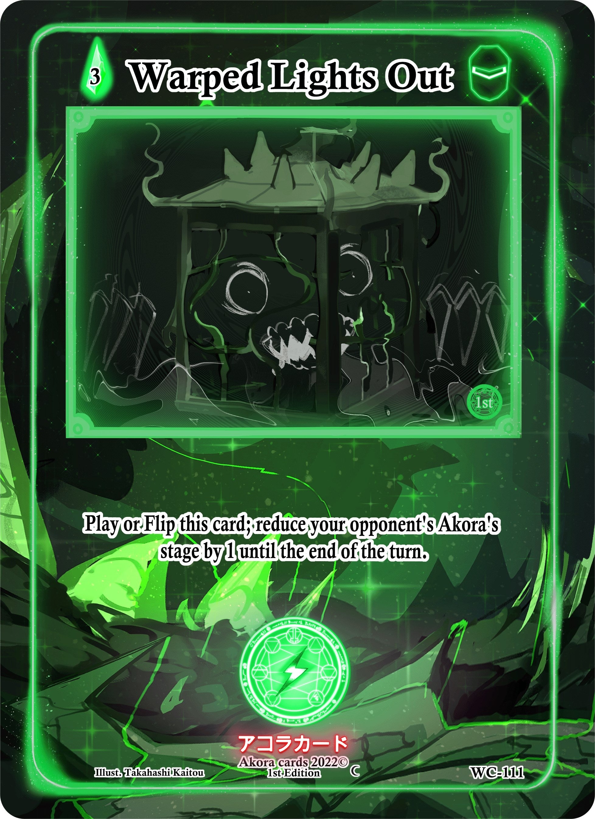 Image for Warped Lights Out (Warped Crusaders [1st Edition]) (WC-111) - Akora TCG