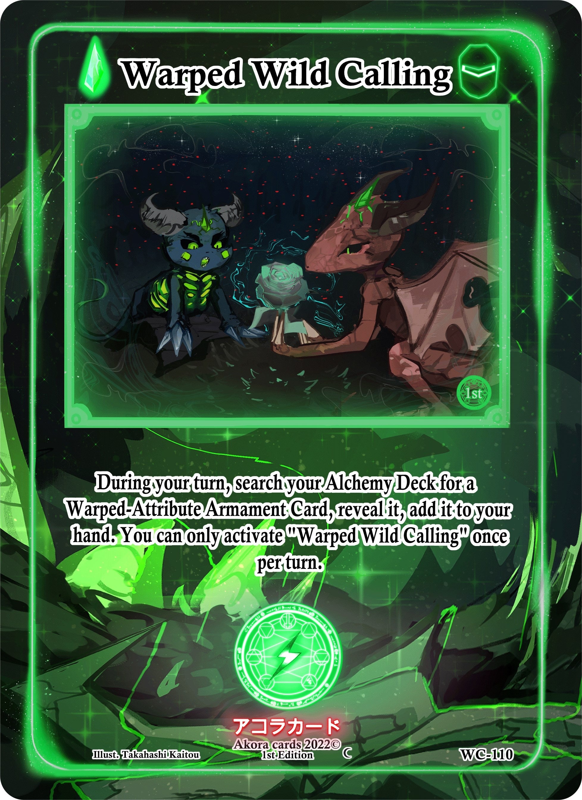 Image for Warped Wild Calling (Warped Crusaders [1st Edition]) (WC-110) - Akora TCG