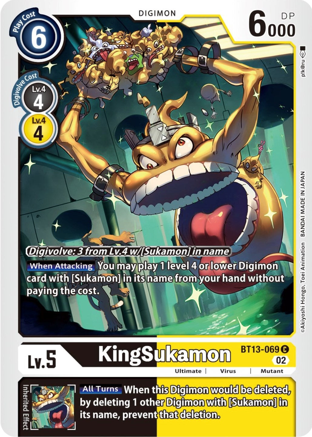 Image for KingSukamon (BT13) (13069)