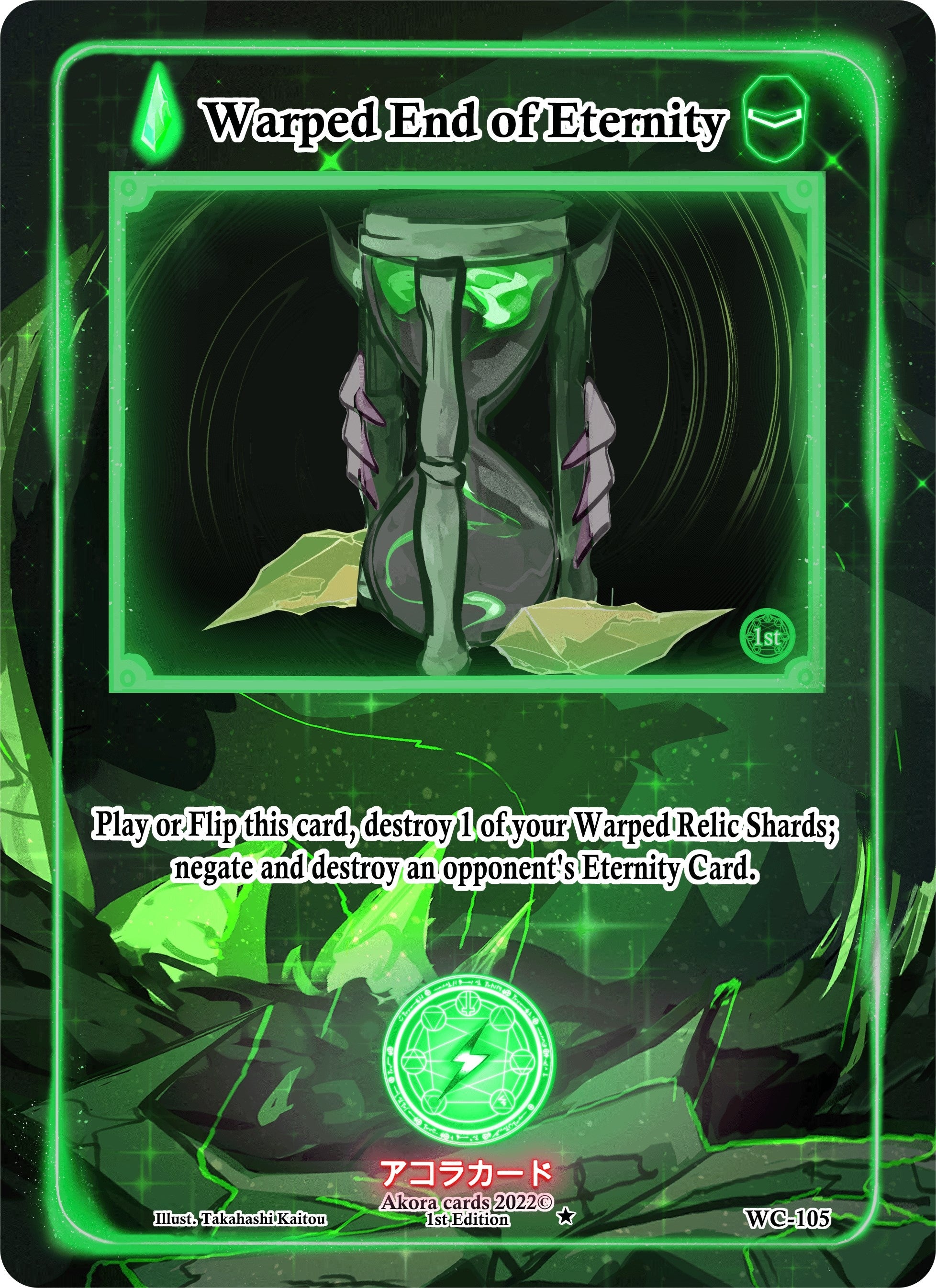 Image for Warped End of Eternity (Warped Crusaders [1st Edition]) (WC-105) - Akora TCG