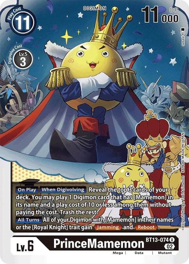 Image for PrinceMamemon (BT13) (13074)