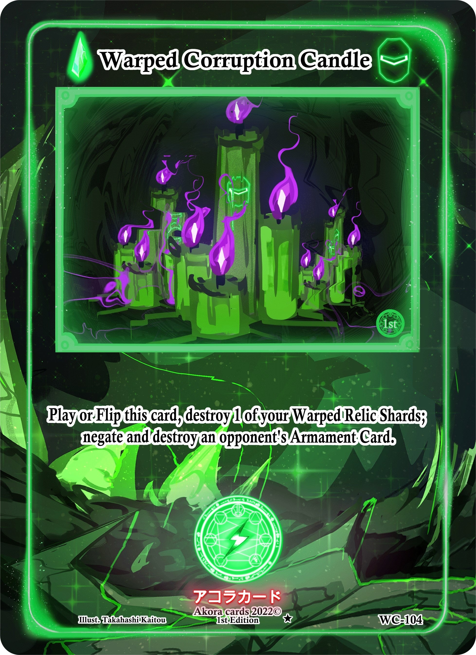 Image for Warped Corruption Candle (Warped Crusaders [1st Edition]) (WC-104) - Akora TCG