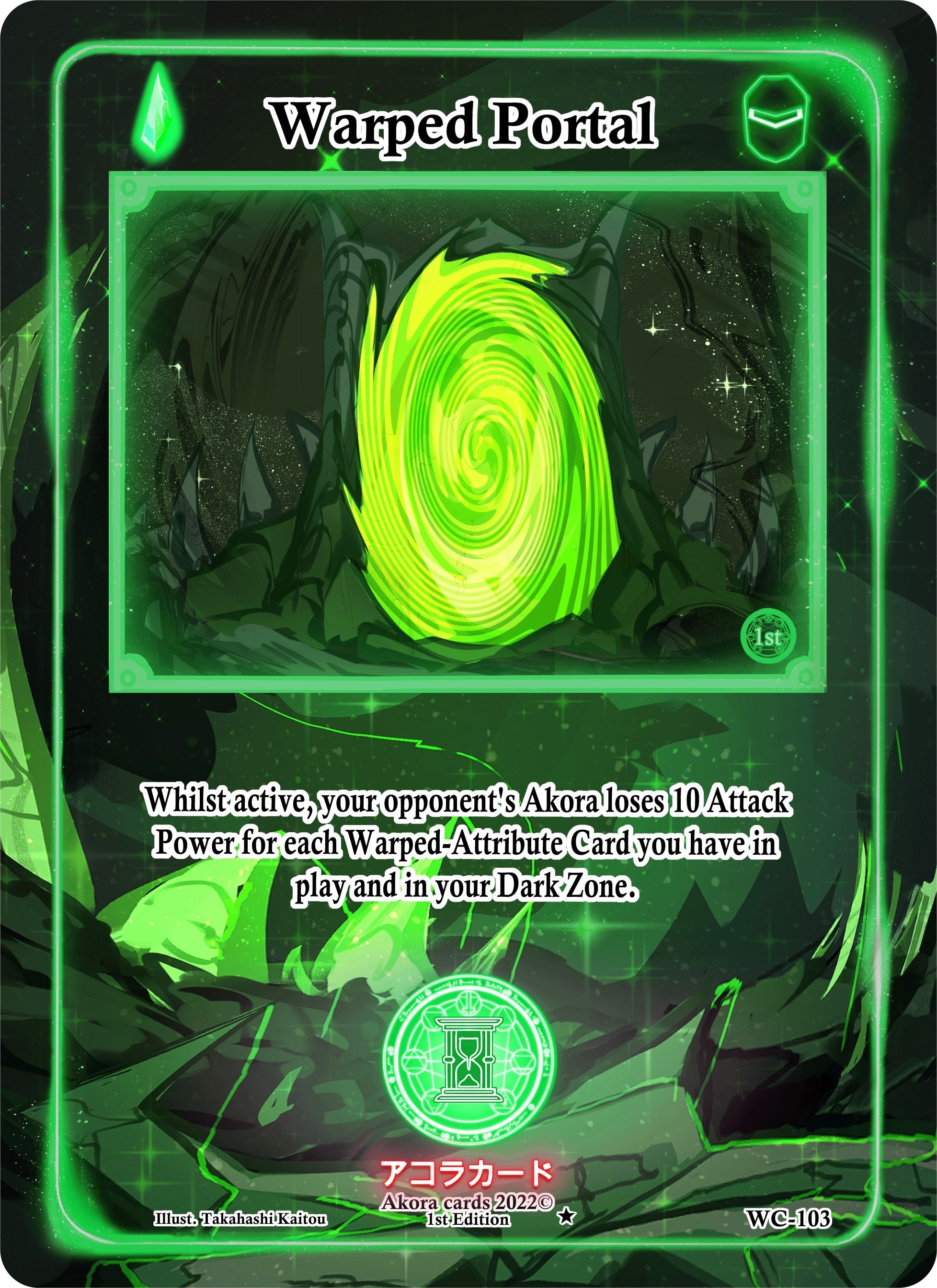 Image for Warped Portal (Warped Crusaders [1st Edition]) (WC-103) - Akora TCG