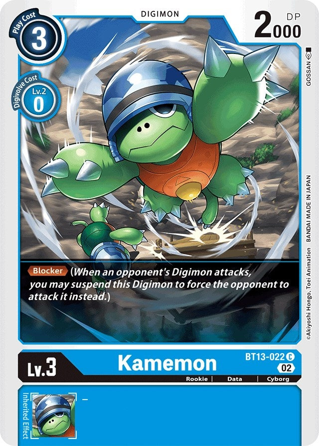 Image for Kamemon (BT13) (13022)