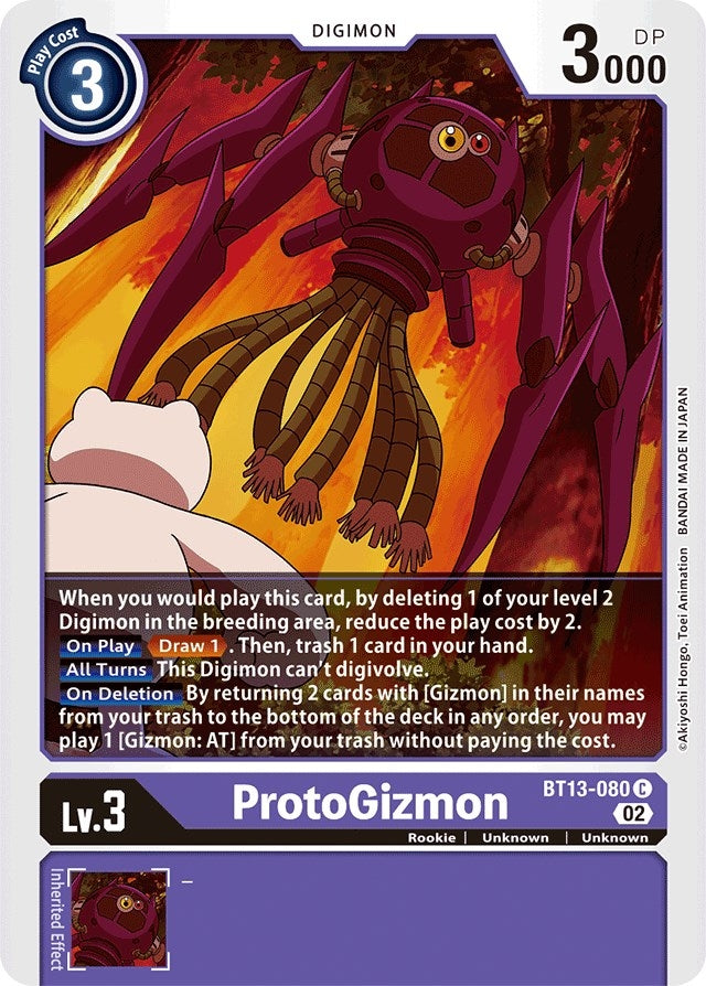 Image for ProtoGizmon (BT13) (13080)